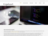 Tigahost.com