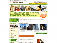 A-d-factory.com
