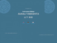 A-yamashita.com