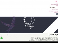 Abayawinery.com