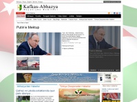 abhazya.org Thumbnail