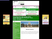 Aboutkanchipuram.com