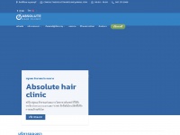 absolutehairclinic.com