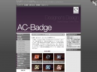 Ac-badge2.com