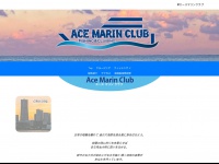 Ace-mc.com