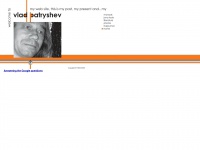 patryshev.com