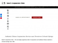 Acupuncturechinanawei.com