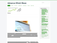 Advance-elliottwave.com