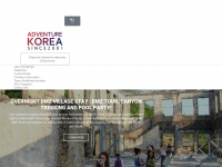 adventurekorea.com Thumbnail