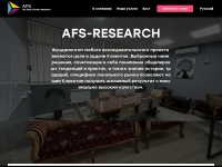 afs-research.com Thumbnail