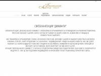 agency-diamanti.com