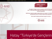 ahid.org Thumbnail