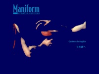 maniform.com Thumbnail