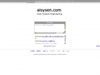 Aisysen.com