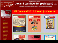 Aj-pak.org