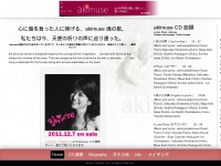 akimuse.com