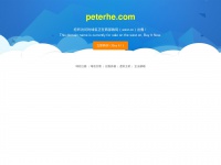 Peterhe.com