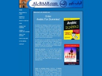 al-baab.com Thumbnail