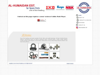 Al-humaidan.com