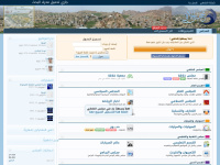 Al-khulaqi.com