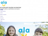 ala-bg.org