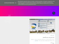 Algeria-tech.com