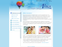 alice-aupair.com