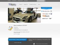 alkomess.com