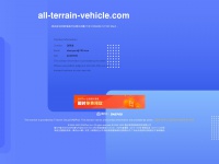 All-terrain-vehicle.com