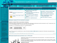 allpartnerki.com
