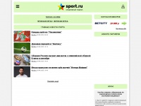 sport.ru Thumbnail