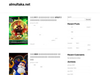 Almultaka.net