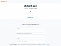 altefabrik.com