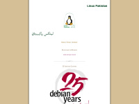 linuxpakistan.net Thumbnail