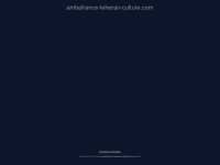 Ambafrance-teheran-culture.com