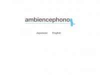 Ambiencephono.com