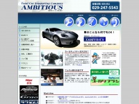 Ambitious2000.com
