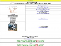 ambush24.com Thumbnail