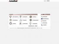 Amekai.com