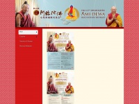 Amidewa-retreat.com