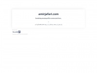 Amirjafari.com