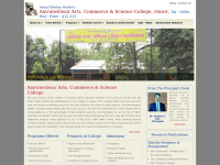 Amruteshwar.org