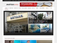 Anatolh.com