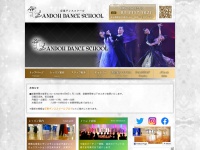 Andoh-dance.com