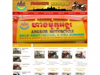 angkormotorcycles.com Thumbnail
