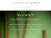 anhaoclinic.org Thumbnail