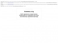 animka.org