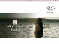 annaperfume.com Thumbnail