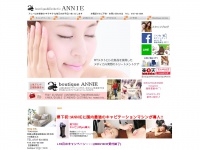 Annie1.com