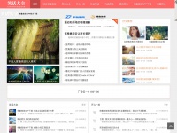 Aobochaosheng.com